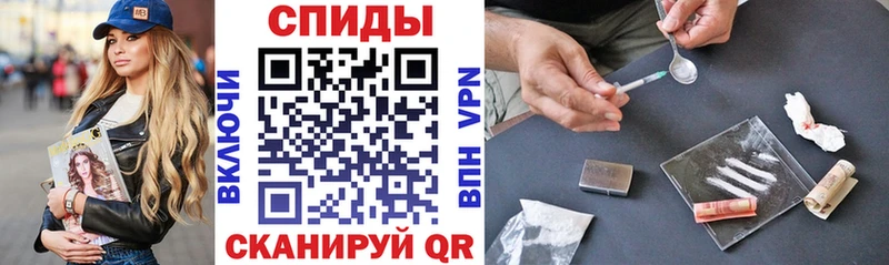 Амфетамин Розовый  как найти закладки  Касимов 