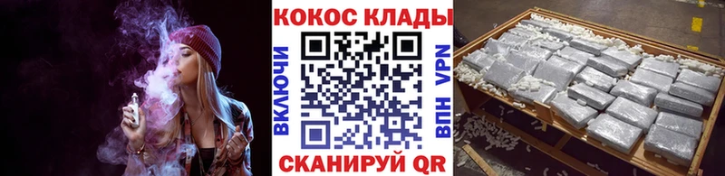 Cocaine Боливия  darknet официальный сайт  Касимов 