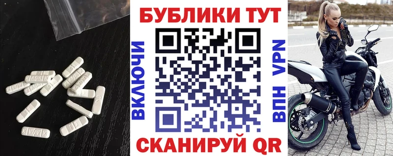 Ecstasy Дубай  Касимов 