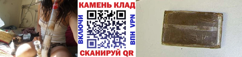 ГАШИШ Premium  как найти закладки  Касимов 