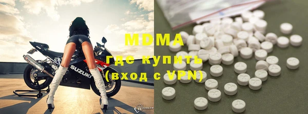 трава Алзамай