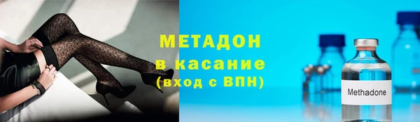 трава Алзамай