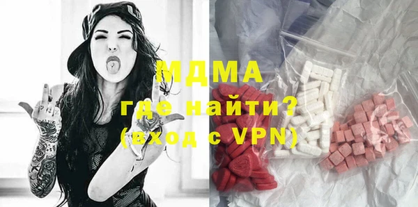 трава Алзамай