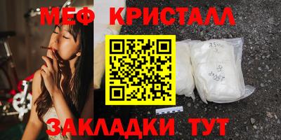 марихуана Заволжье