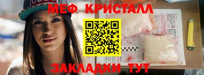 марихуана Заволжье