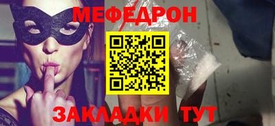 амф Жуковский