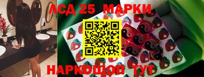 марихуана Заволжье