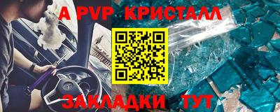 марихуана Заволжье