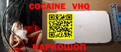 амф Жуковский