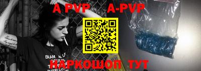 амф Жуковский