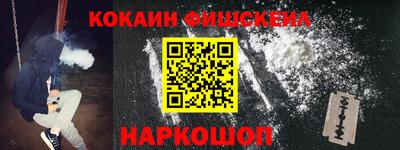 амф Жуковский