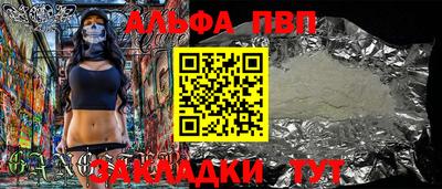 амф Жуковский