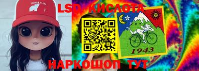 амф Жуковский