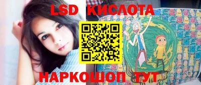 амф Жуковский