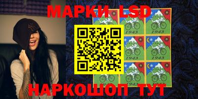 кристаллы Заводоуковск