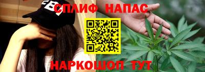 кристаллы Заводоуковск