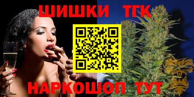 кристаллы Заводоуковск