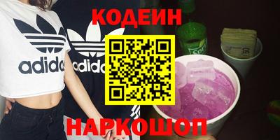 марихуана Заволжье