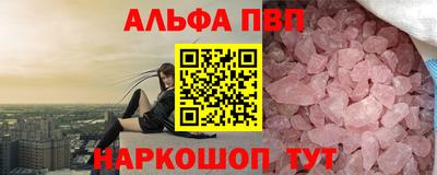 амф Жуковский