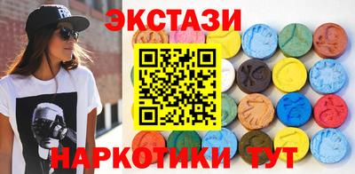 марихуана Заволжье