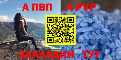 амф Жуковский