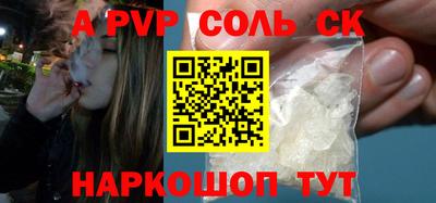 амф Жуковский