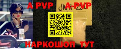 амф Жуковский