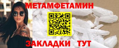 марихуана Заволжье
