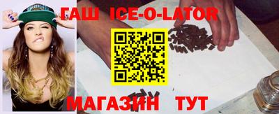 марихуана Заволжье
