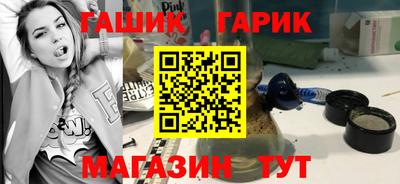 амф Жуковский