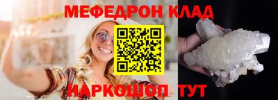 амф Жуковский