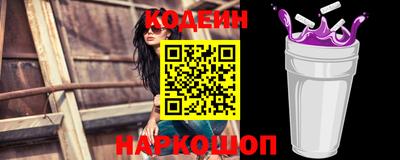 амф Жуковский