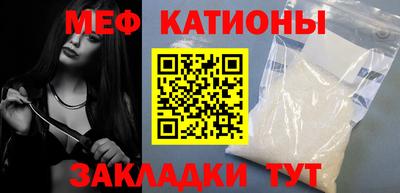 амф Жуковский