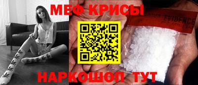 амф Жуковский