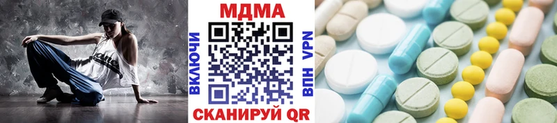 MDMA VHQ  сайты даркнета состав  Касимов 