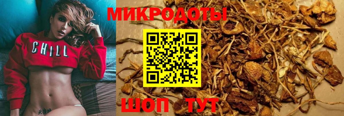 МЕФ кристаллы  Касимов  Кокаин  ГАШИШ  ТГК  Вход с VPN  Каннабис 