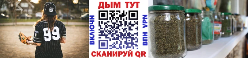 сколько стоит ссылка на мегу зеркало МАРИХУАНА White Widow Касимов